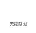博实结跌2.47%，中期趋势方面，上方有一定套牢筹码积压。近期该股快速吸筹，短线操作建议关注